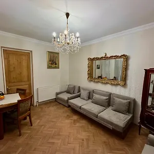 Cozy And Center Апартаменты Тбилиси